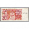 Algérie - Pick 133a_1 - 20 dinars - Série 03 002 - 02/01/1983 - Etat : TB-