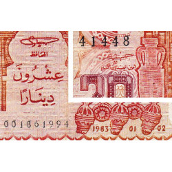 Algérie - Pick 133_1 - 20 dinars - 02/01/1983 - Etat : TB-