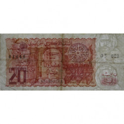 Algérie - Pick 133a_1 - 20 dinars - Série 03 002 - 02/01/1983 - Etat : TB-