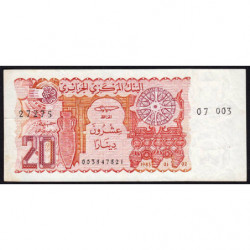 Algérie - Pick 133_1 - 20 dinars - 02/01/1983 - Etat : TTB