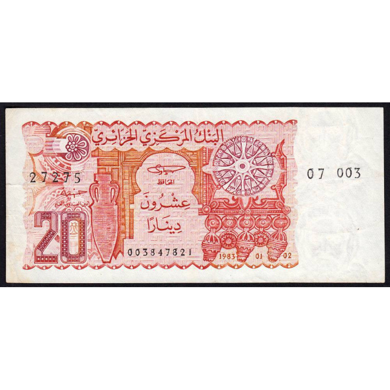 Algérie - Pick 133a_1 - 20 dinars - Série 07 003 - 02/01/1983 - Etat : TTB
