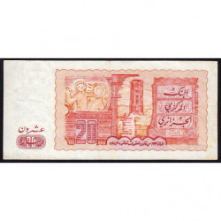 Algérie - Pick 133a_1 - 20 dinars - Série 07 003 - 02/01/1983 - Etat : TTB
