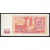 Algérie - Pick 133_1 - 20 dinars - 02/01/1983 - Etat : TTB