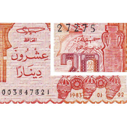 Algérie - Pick 133a_1 - 20 dinars - Série 07 003 - 02/01/1983 - Etat : TTB