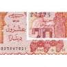 Algérie - Pick 133a_1 - 20 dinars - Série 07 003 - 02/01/1983 - Etat : TTB