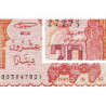 Algérie - Pick 133_1 - 20 dinars - 02/01/1983 - Etat : TTB