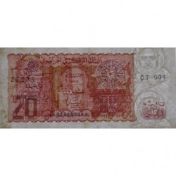 Algérie - Pick 133a_1 - 20 dinars - Série 07 003 - 02/01/1983 - Etat : TTB