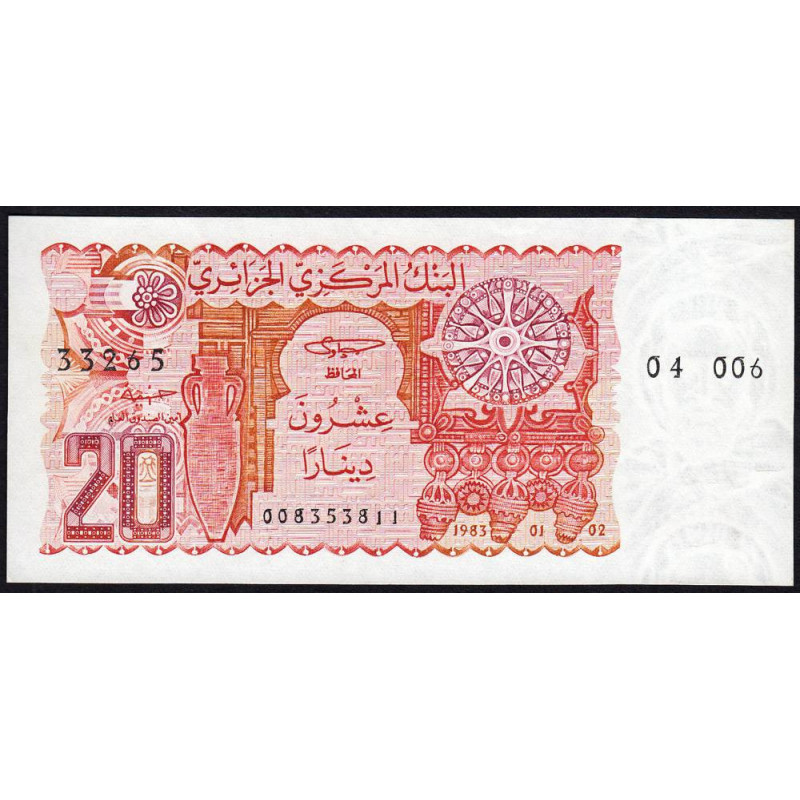 Algérie - Pick 133a_1 - 20 dinars - Série 04 006 - 02/01/1983 - Etat : SPL