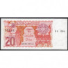 Algérie - Pick 133a_1 - 20 dinars - Série 04 006 - 02/01/1983 - Etat : SPL