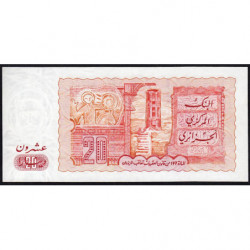 Algérie - Pick 133_1 - 20 dinars - 02/01/1983 - Etat : SPL