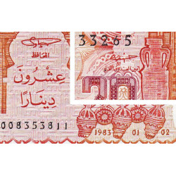 Algérie - Pick 133_1 - 20 dinars - 02/01/1983 - Etat : SPL