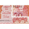 Algérie - Pick 133_1 - 20 dinars - 02/01/1983 - Etat : SPL