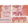 Algérie - Pick 133a_1 - 20 dinars - Série 04 006 - 02/01/1983 - Etat : SPL
