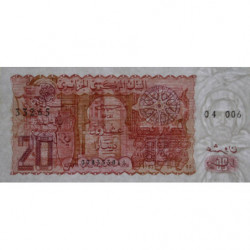 Algérie - Pick 133a_1 - 20 dinars - Série 04 006 - 02/01/1983 - Etat : SPL