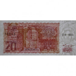 Algérie - Pick 133_1 - 20 dinars - 02/01/1983 - Etat : SPL