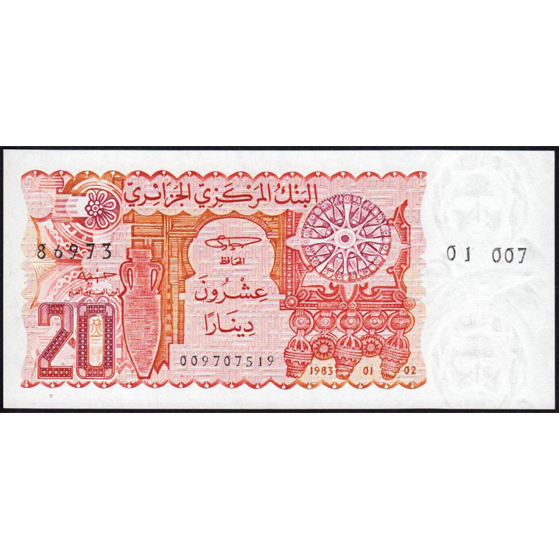 Algérie - Pick 133a_1 - 20 dinars - Série 01 007 - 02/01/1983 - Etat : NEUF