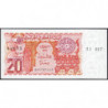 Algérie - Pick 133a_1 - 20 dinars - Série 01 007 - 02/01/1983 - Etat : NEUF