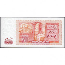 Algérie - Pick 133a_1 - 20 dinars - Série 01 007 - 02/01/1983 - Etat : NEUF