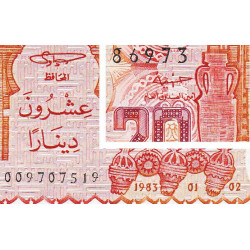 Algérie - Pick 133a_1 - 20 dinars - Série 01 007 - 02/01/1983 - Etat : NEUF