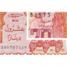 Algérie - Pick 133a_1 - 20 dinars - Série 01 007 - 02/01/1983 - Etat : NEUF