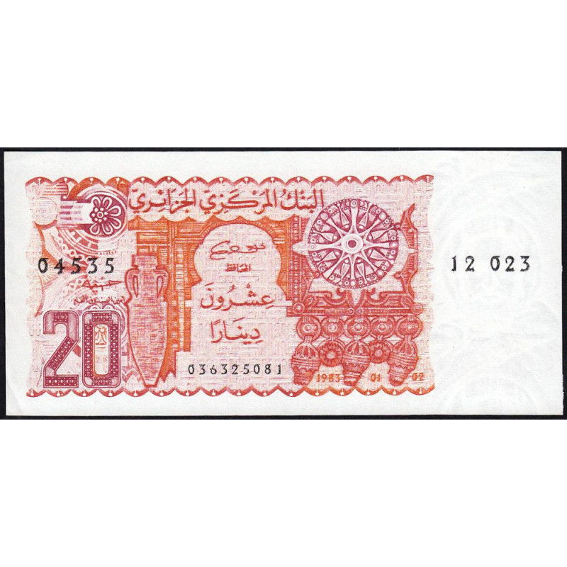 Algérie - Pick 133a_2 - 20 dinars - Série 12 023 - 02/01/1983 (1985) - Etat : SUP+