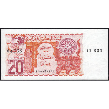 Algérie - Pick 133_2 - 20 dinars - 02/01/1983 (1985) - Etat : SUP+