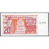 Algérie - Pick 133a_2 - 20 dinars - Série 12 023 - 02/01/1983 (1985) - Etat : SUP+