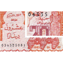 Algérie - Pick 133_2 - 20 dinars - 02/01/1983 (1985) - Etat : SUP+