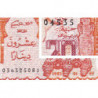 Algérie - Pick 133a_2 - 20 dinars - Série 12 023 - 02/01/1983 (1985) - Etat : SUP+