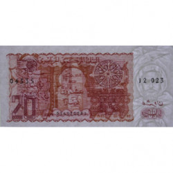 Algérie - Pick 133a_2 - 20 dinars - Série 12 023 - 02/01/1983 (1985) - Etat : SUP+