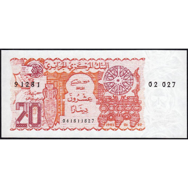 Algérie - Pick 133_2 - 20 dinars - 02/01/1983 (1985) - Etat : NEUF