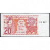 Algérie - Pick 133a_2 - 20 dinars - Série 02 027 - 02/01/1983 (1985) - Etat : NEUF