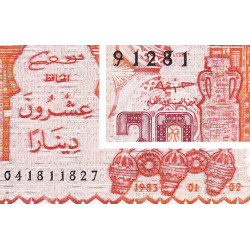 Algérie - Pick 133a_2 - 20 dinars - Série 02 027 - 02/01/1983 (1985) - Etat : NEUF