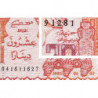 Algérie - Pick 133_2 - 20 dinars - 02/01/1983 (1985) - Etat : NEUF