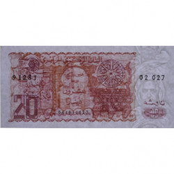 Algérie - Pick 133_2 - 20 dinars - 02/01/1983 (1985) - Etat : NEUF