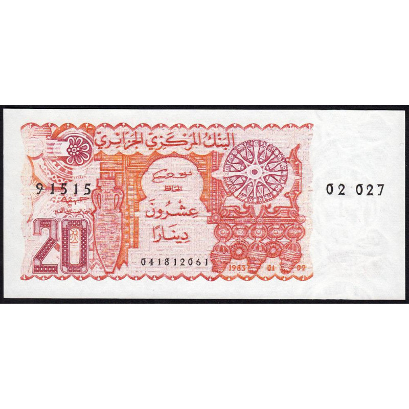 Algérie - Pick 133a_2 - 20 dinars - Série 02 027 - 02/01/1983 (1985) - Etat : SPL