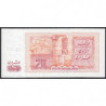 Algérie - Pick 133a_2 - 20 dinars - Série 02 027 - 02/01/1983 (1985) - Etat : SPL
