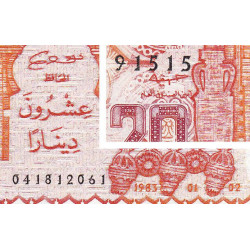 Algérie - Pick 133_2 - 20 dinars - 02/01/1983 (1985) - Etat : SPL