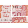 Algérie - Pick 133a_2 - 20 dinars - Série 02 027 - 02/01/1983 (1985) - Etat : SPL