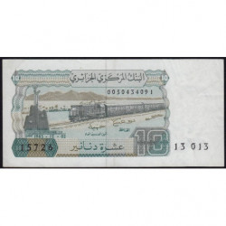 Algérie - Pick 132_2 - 10 dinars - 02/12/1983 (1985) - Etat : TTB