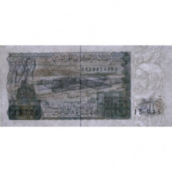 Algérie - Pick 132_2 - 10 dinars - 02/12/1983 (1985) - Etat : TTB