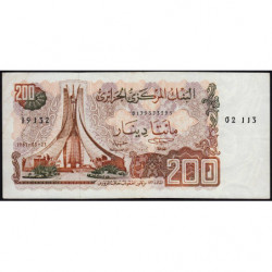 Algérie - Pick 135_1 - 200 dinars - 23/03/1983 - Etat : TTB+