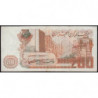 Algérie - Pick 135a_1 - 200 dinars - Série 02 113 - 23/03/1983 - Etat : TTB+