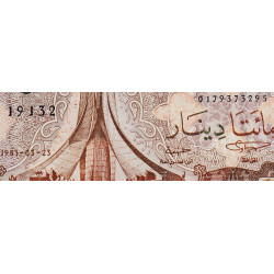 Algérie - Pick 135a_1 - 200 dinars - Série 02 113 - 23/03/1983 - Etat : TTB+