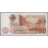 Algérie - Pick 135a_2 - 200 dinars - Série 01 273 - 23/03/1983 (1985) - Etat : SPL