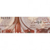 Algérie - Pick 135a_2 - 200 dinars - Série 01 273 - 23/03/1983 (1985) - Etat : SPL