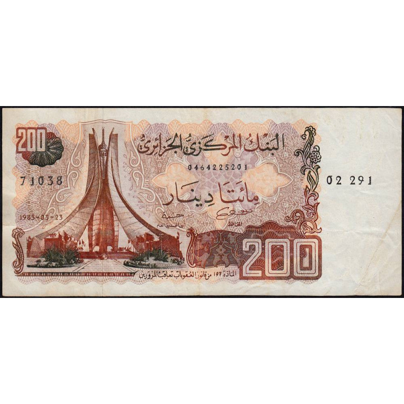 Algérie - Pick 135a_2 - 200 dinars - Série 02 291 - 23/03/1983 (1985) - Etat : TB+