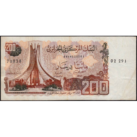 Algérie - Pick 135_2 - 200 dinars - 23/03/1983 (1985) - Etat : TB+