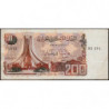 Algérie - Pick 135a_2 - 200 dinars - Série 02 291 - 23/03/1983 (1985) - Etat : TB+