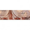Algérie - Pick 135a_2 - 200 dinars - Série 02 291 - 23/03/1983 (1985) - Etat : TB+